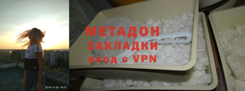 Сколько стоит Луга Cocaine  Амфетамин  Каннабис  MEGA ТОР  Альфа ПВП  Гашиш  МДМА 